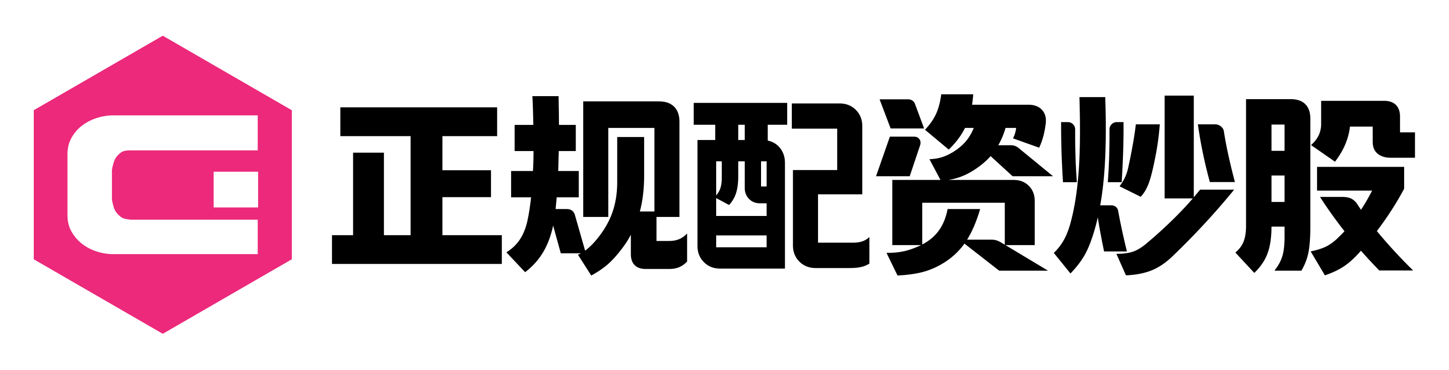 纯旭配资